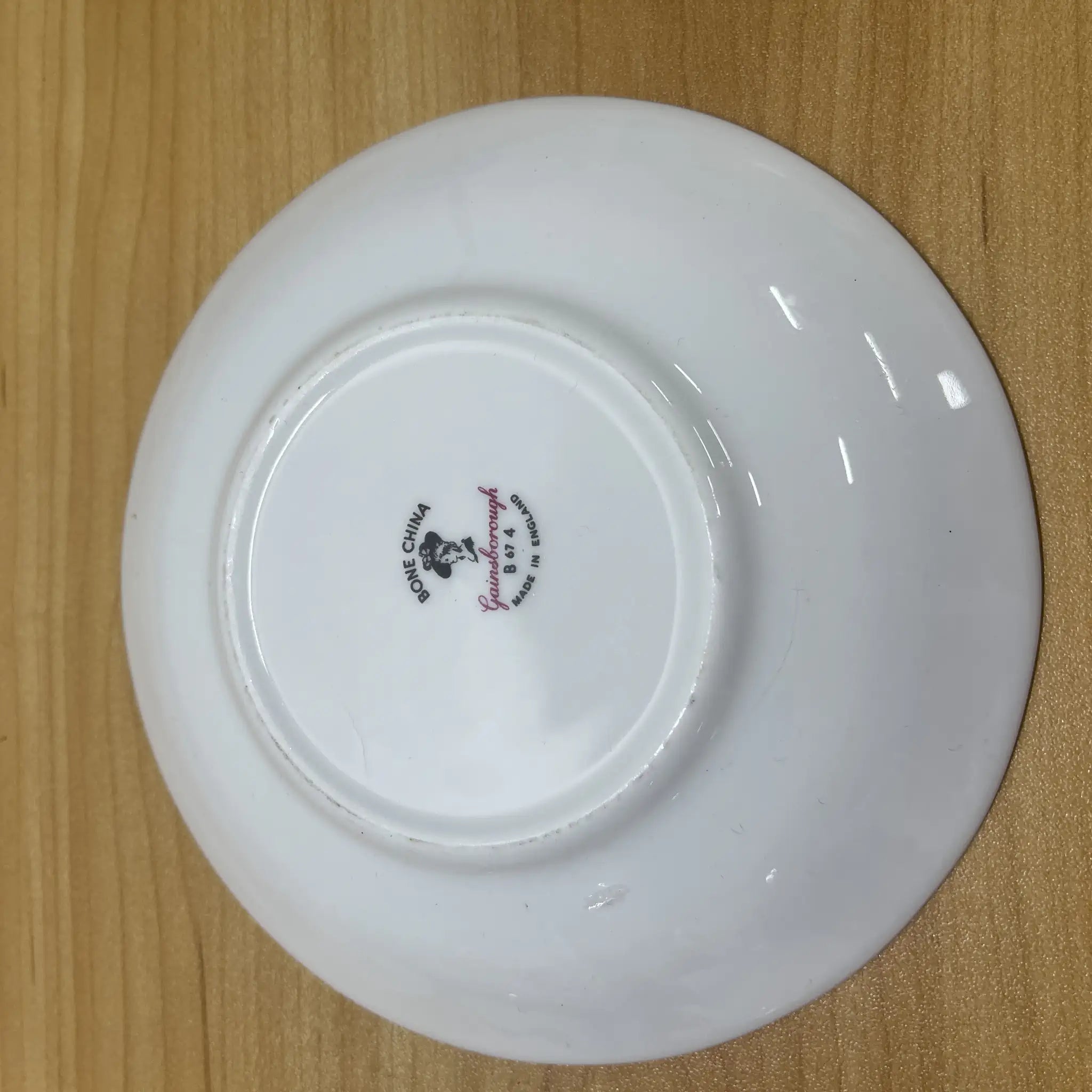 [Vintage] Trio (C&S+dessert plate) + saucer, dessert plate