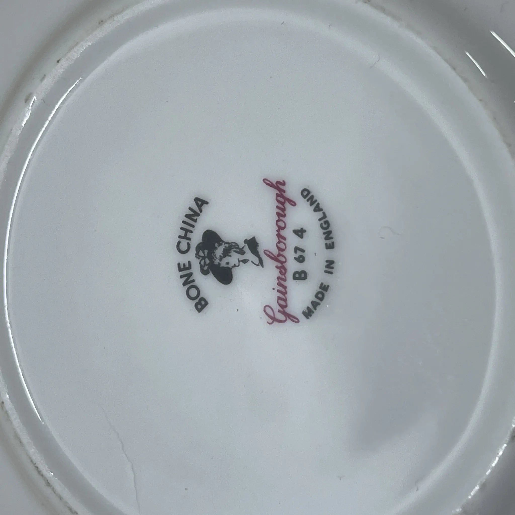 [Vintage] Trio (C&S+dessert plate) + saucer, dessert plate