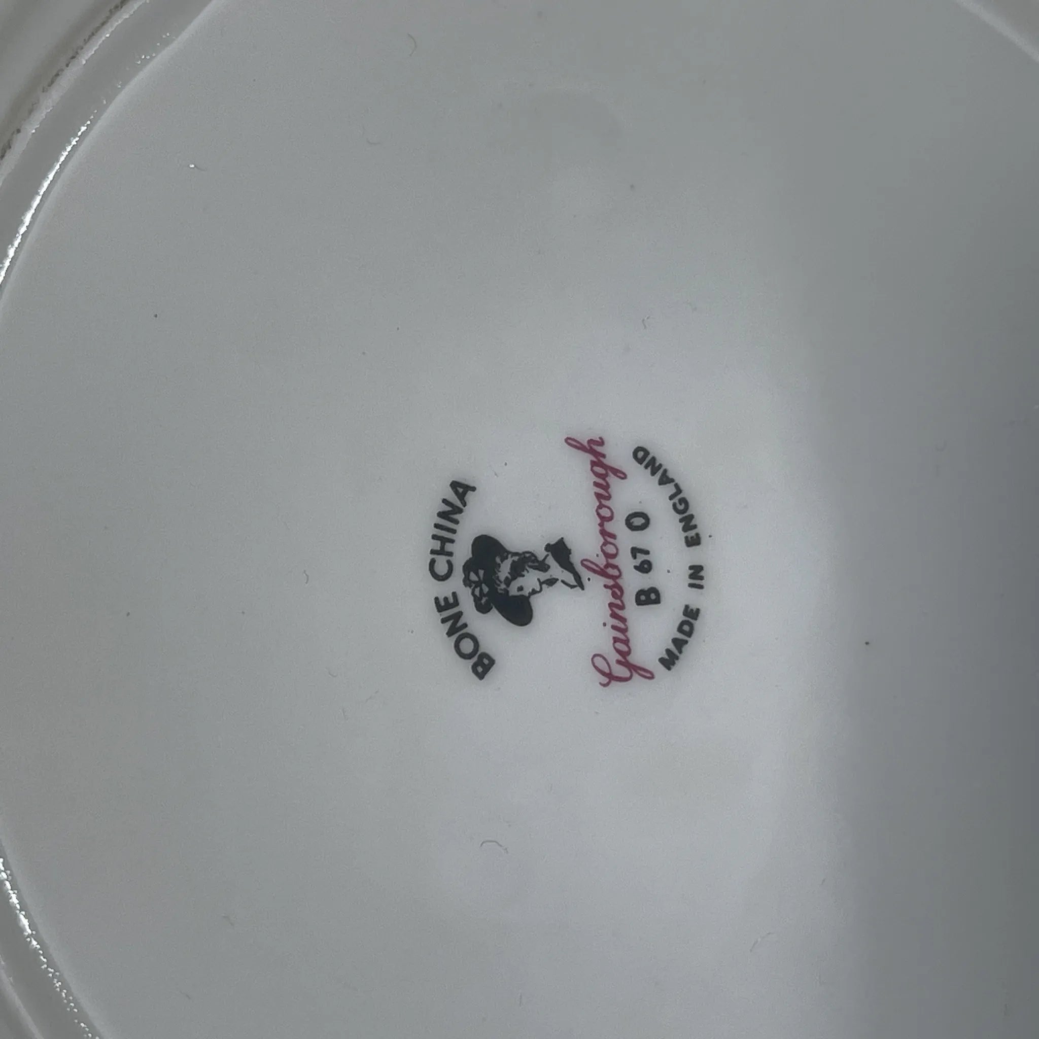 [Vintage] Trio (C&S+dessert plate) + saucer, dessert plate
