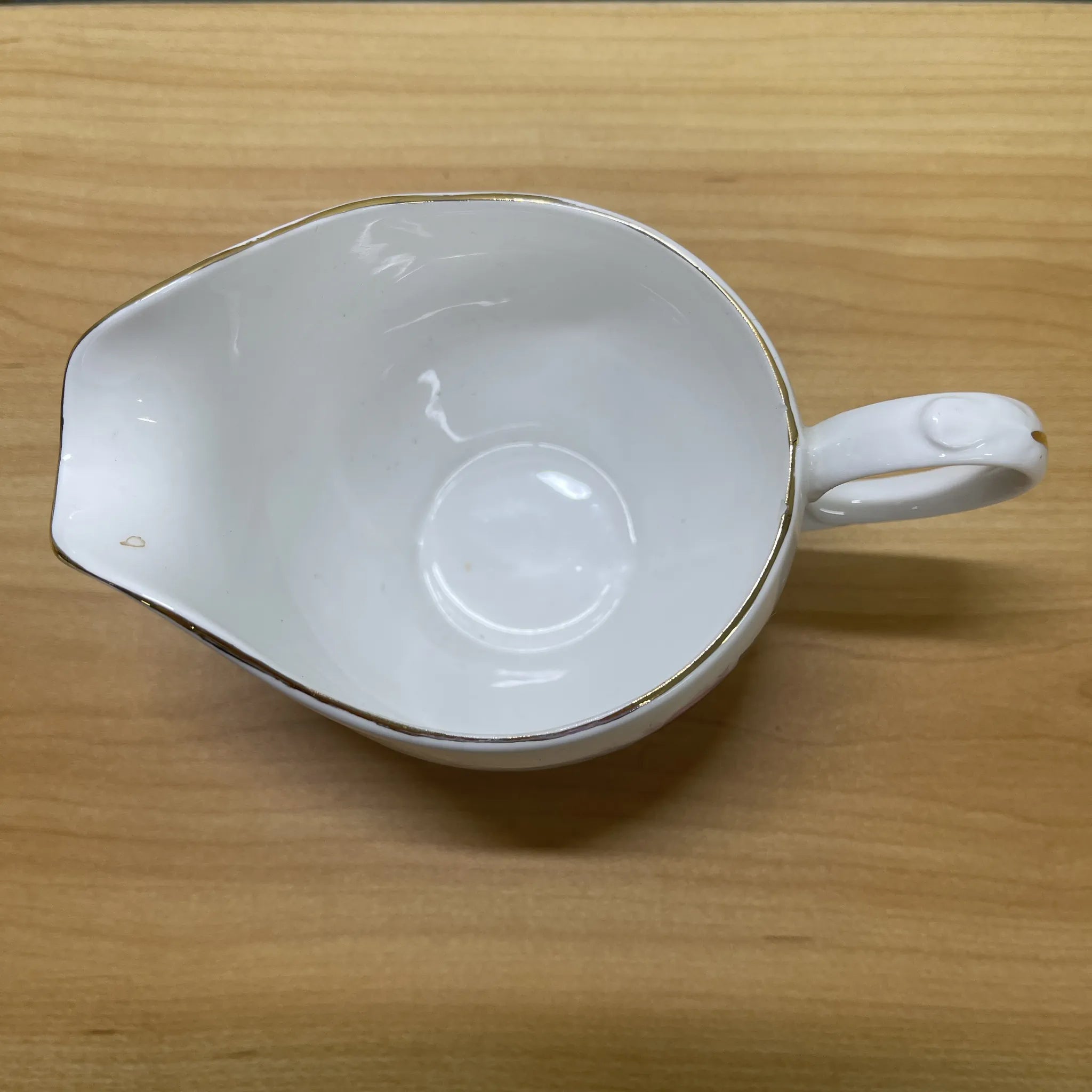 [Vintage] Creamer