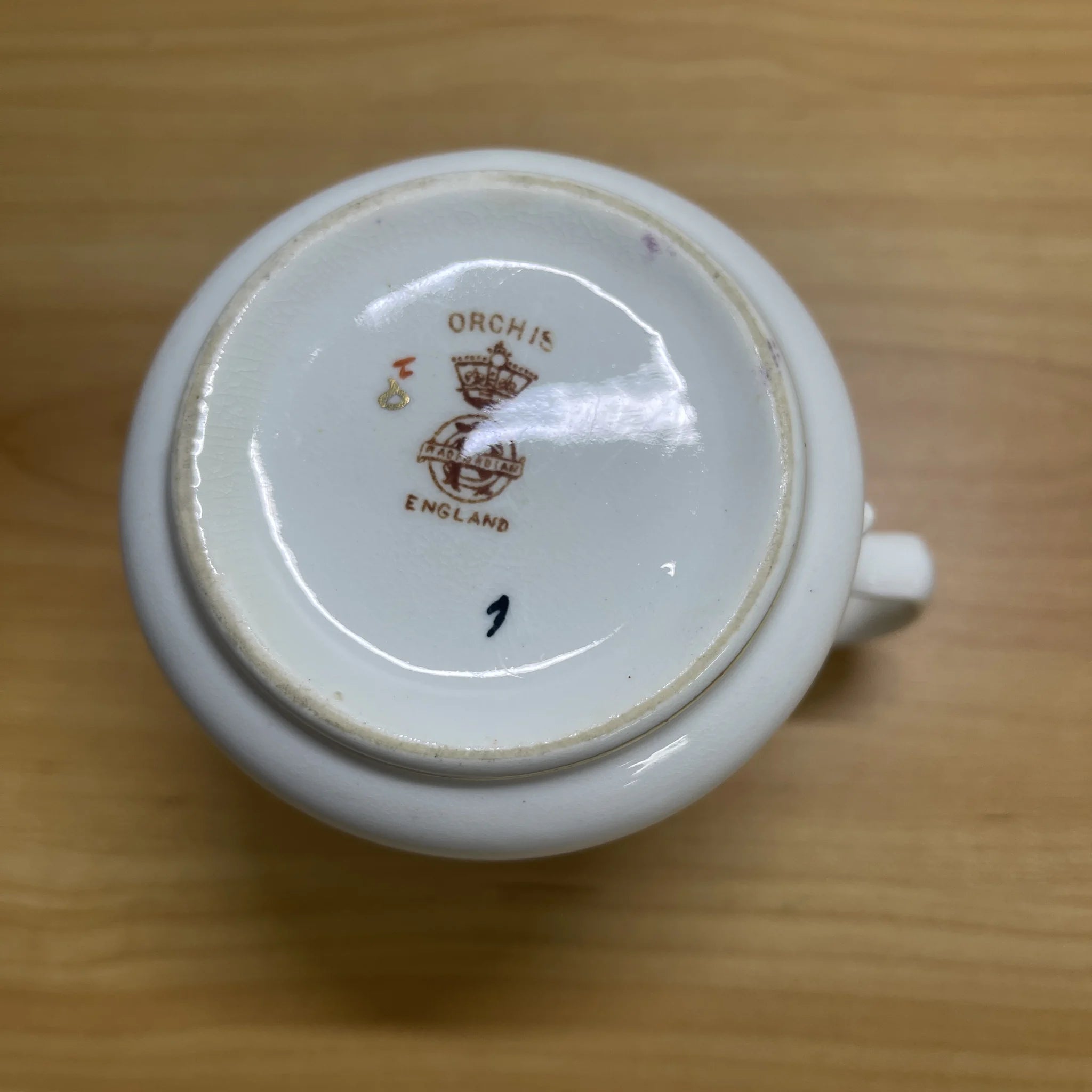 【アンティーク】 クリーマー
