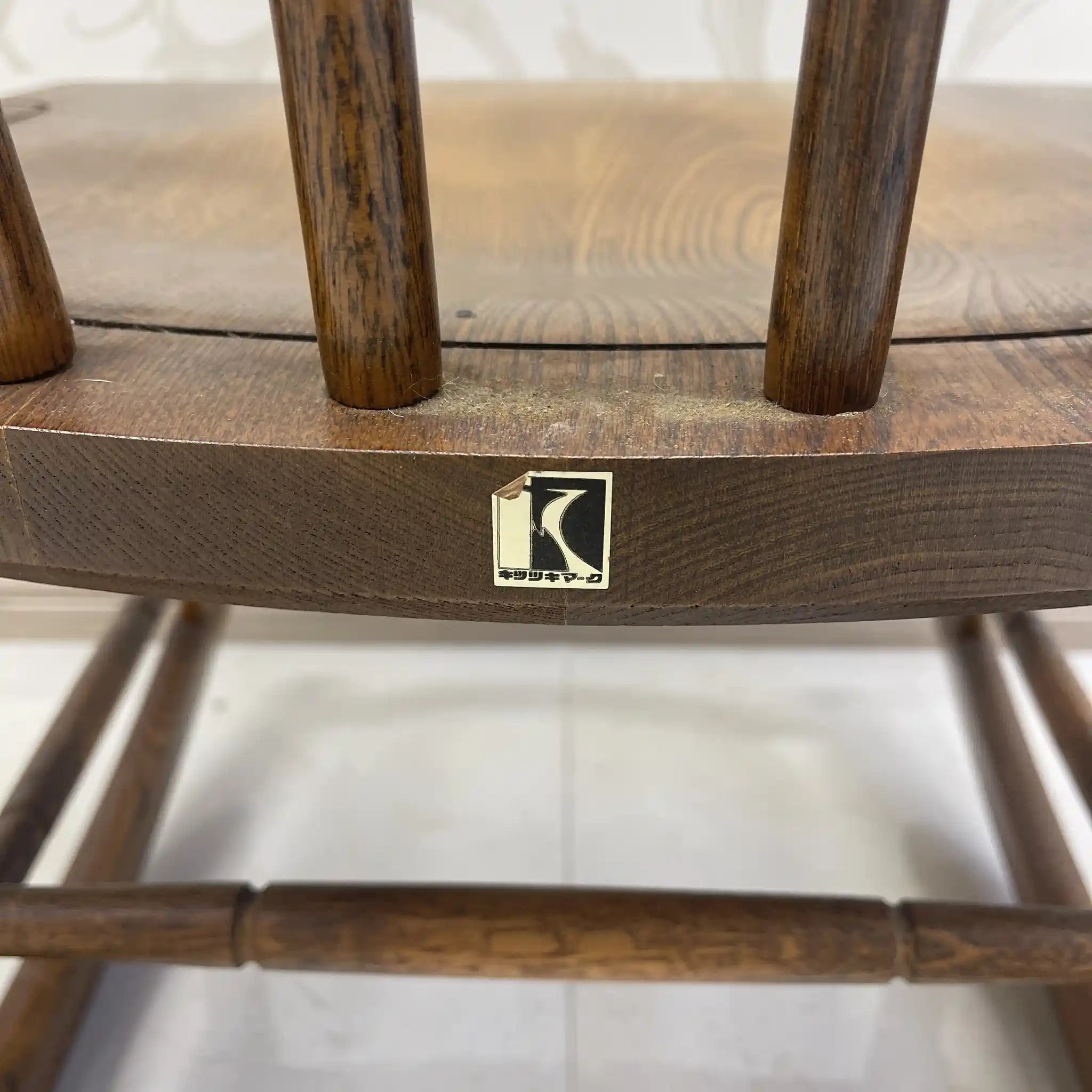 【リユース】 ロッキングチェア / 飛騨産業 / キツツキ / 日本 / 座繰り加工,ボウバック