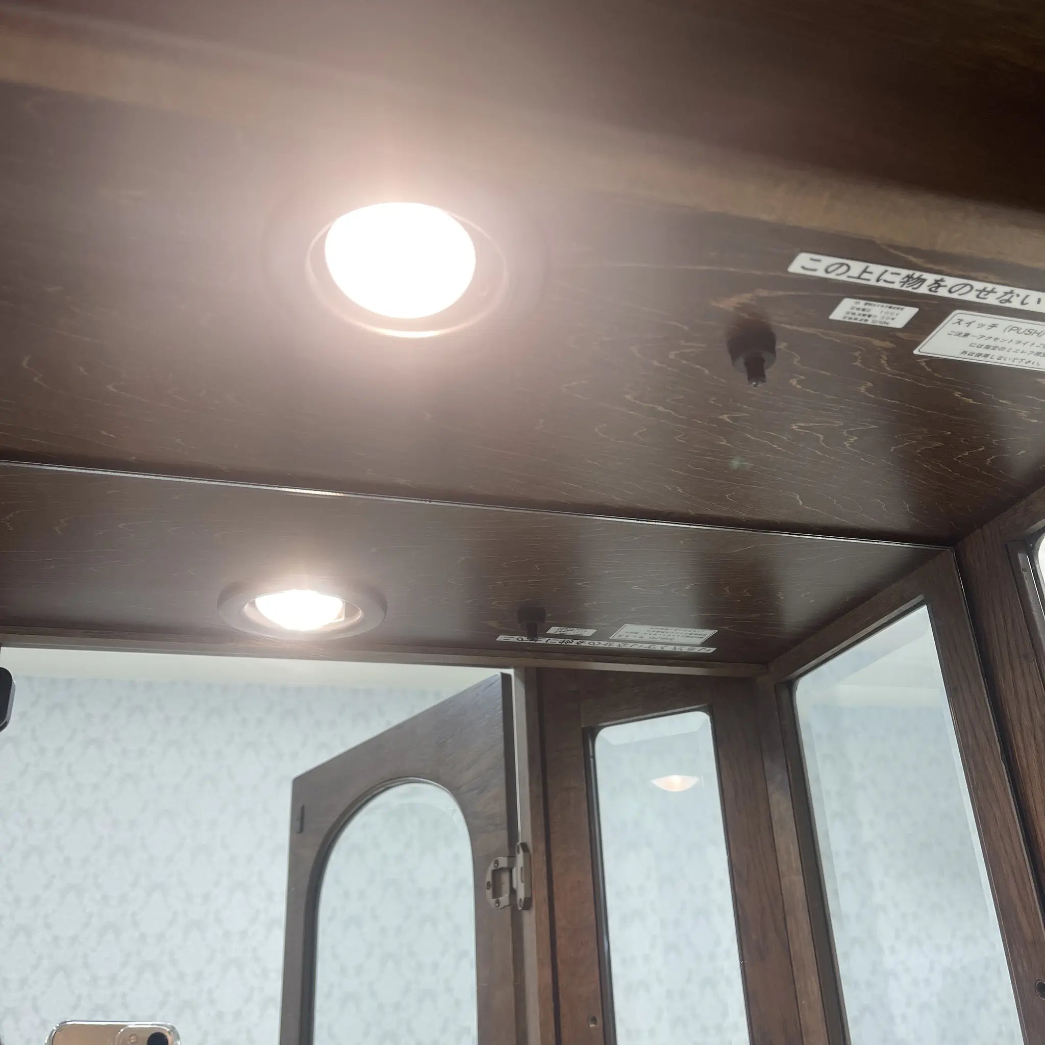 [Reuse] Glass showcase / Karimoku / HS2330MW / Natural wood / Japan / Molding decoration