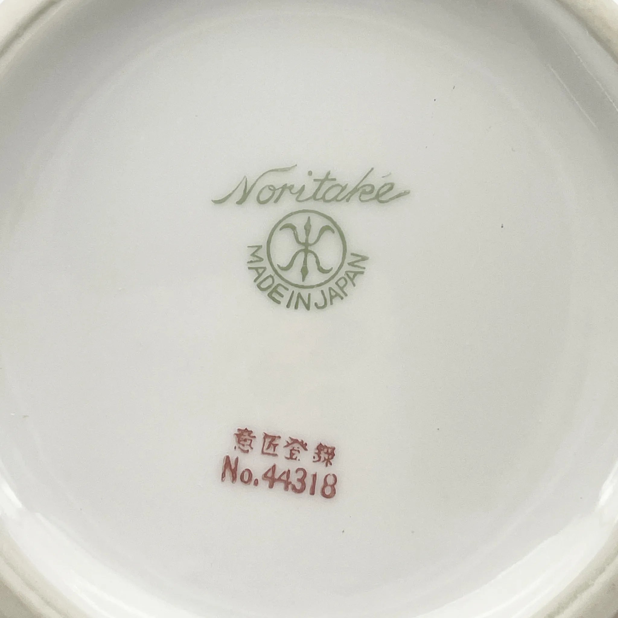 Noritake（ノリタケ） / クリーマー / 1920s- / 磁器 / 日本 / 金彩花籠紋,薔薇窓絵,盛金エッチング風 / [アンティーク]