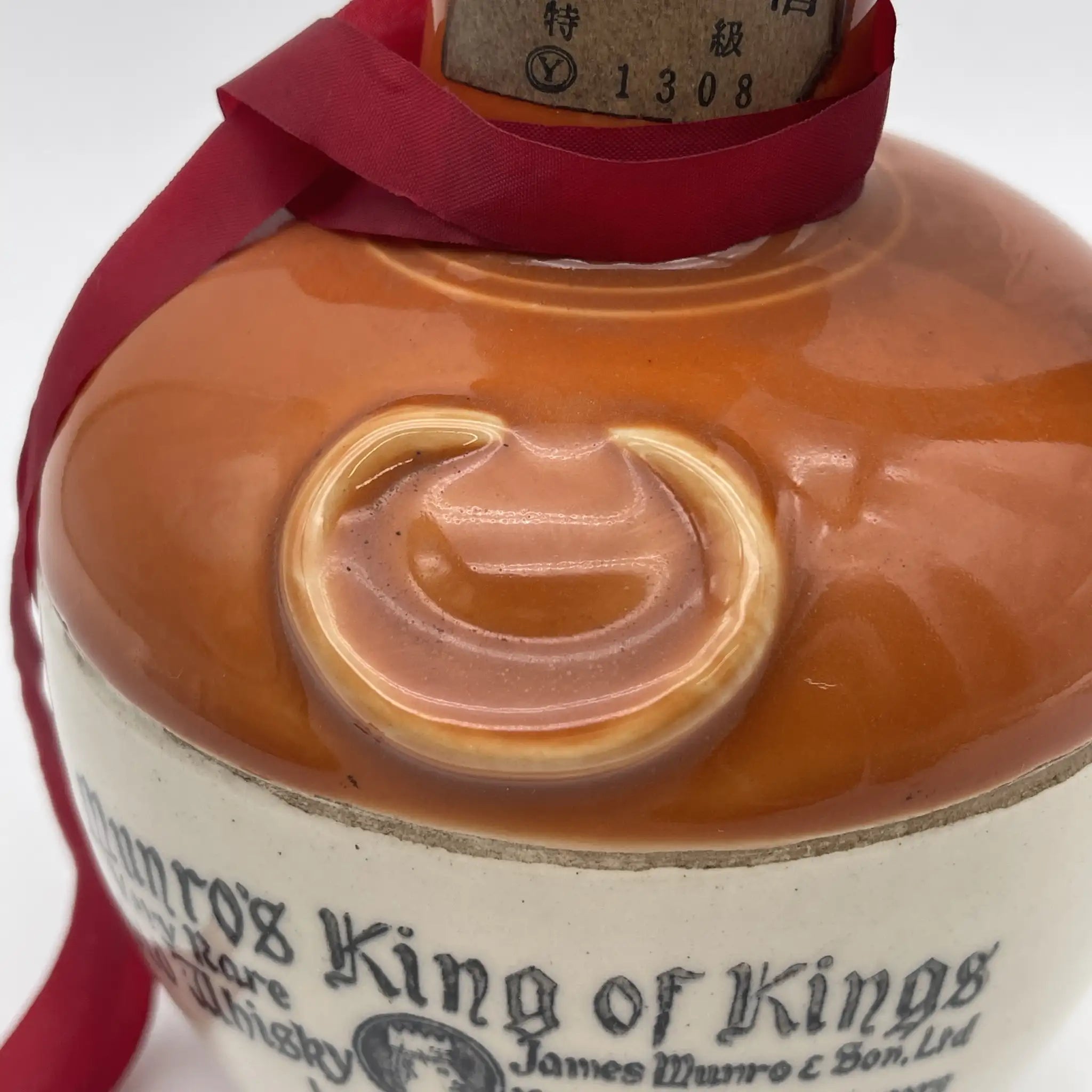 【ビンテージ】 陶器ボトル / James Munro & Sons(ジェームス・ムンロー＆サンズ) / King of Kings / 1970年代（推定） / 陶器 / イギリス / スコッチウィスキーボトル