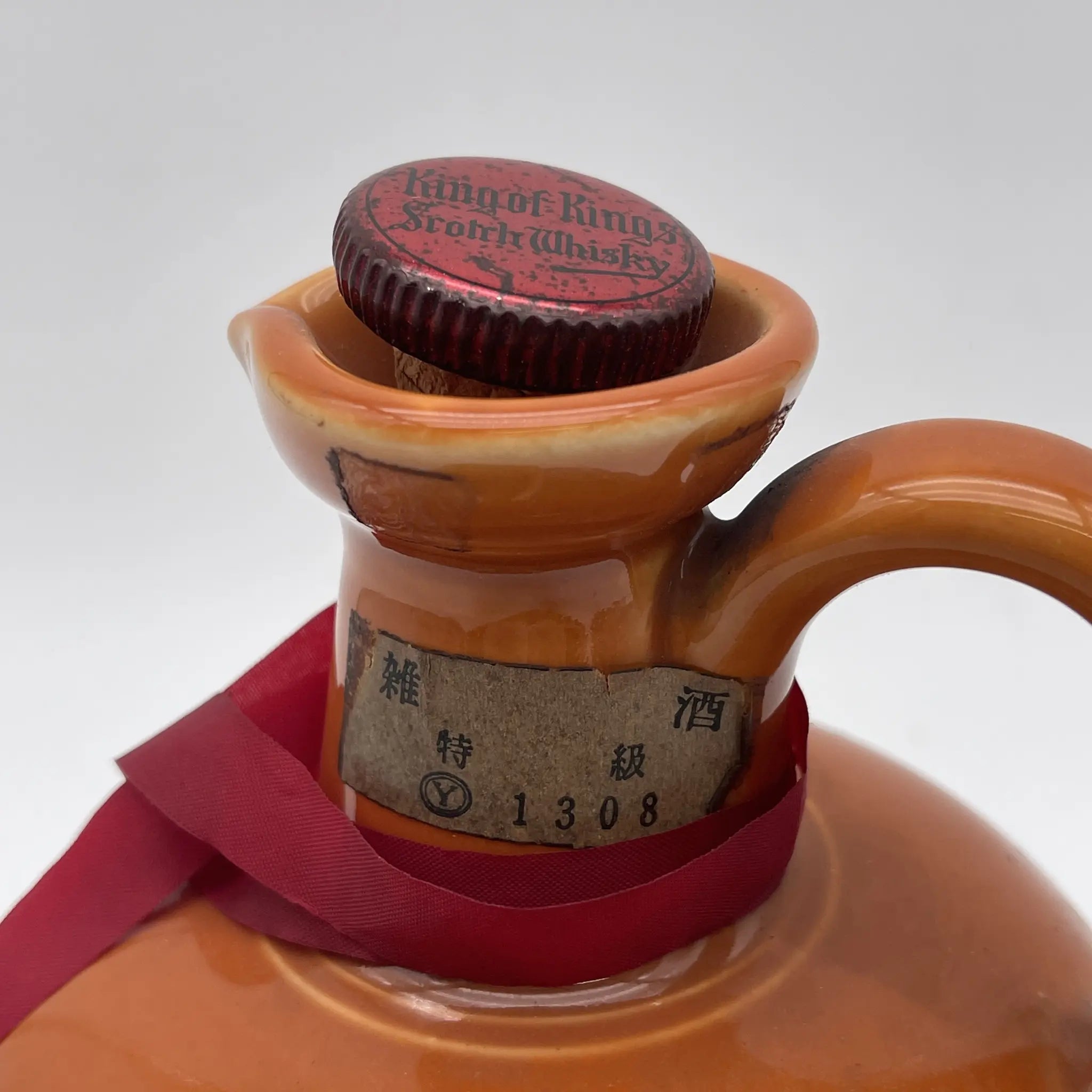 [Vintage] Pottery bottle / James Munro & Sons / King of Kings / 1970s (estimated) / Pottery / England / Scotch whiskey bottle