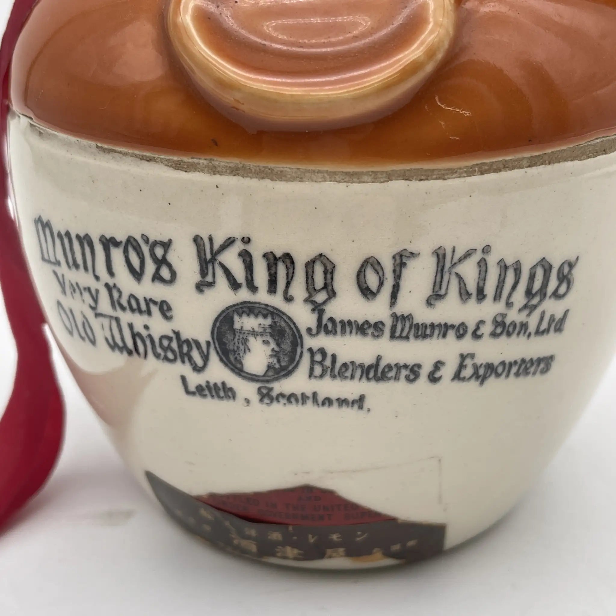 [Vintage] Pottery bottle / James Munro & Sons / King of Kings / 1970s (estimated) / Pottery / England / Scotch whiskey bottle