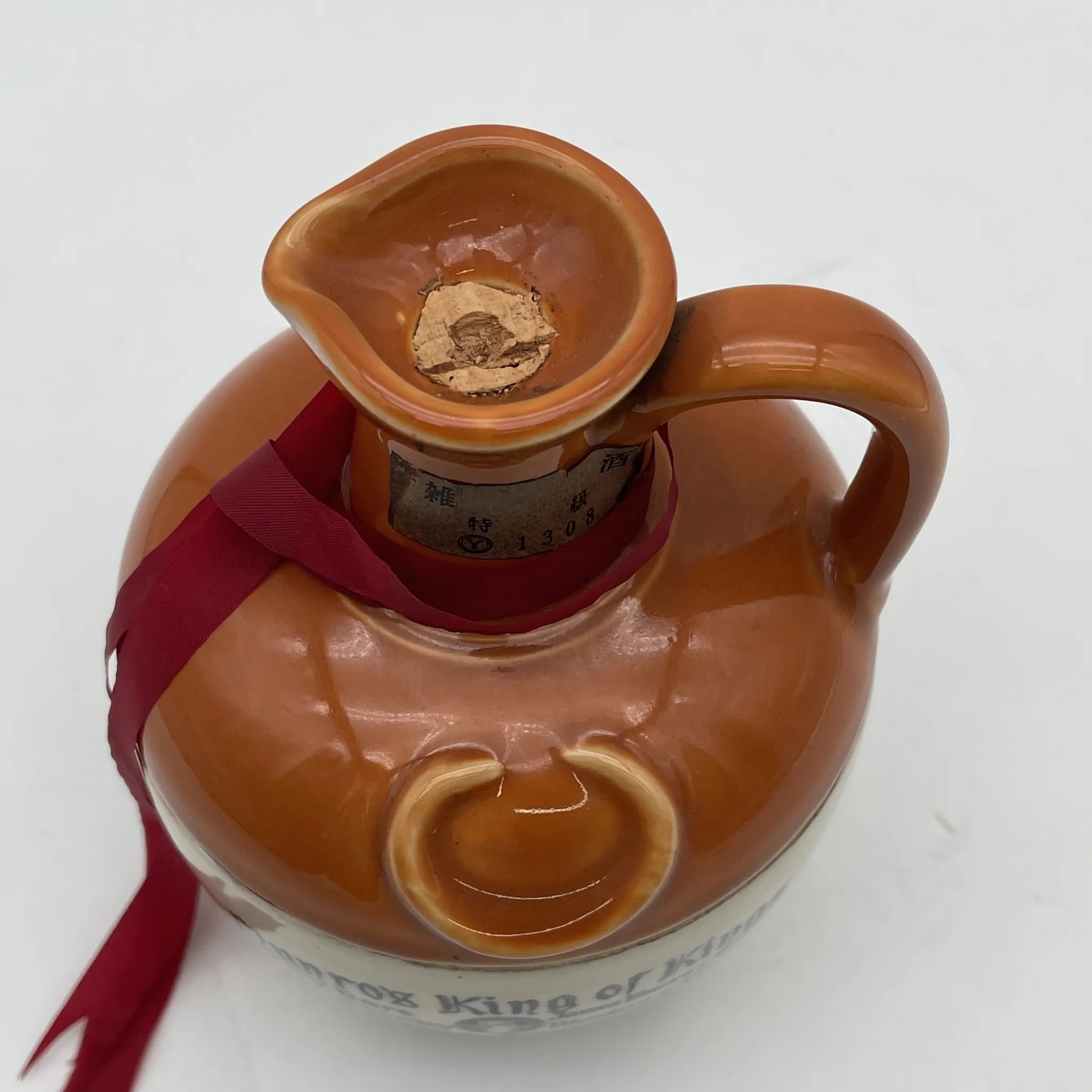 [Vintage] Pottery bottle / James Munro & Sons / King of Kings / 1970s (estimated) / Pottery / England / Scotch whiskey bottle